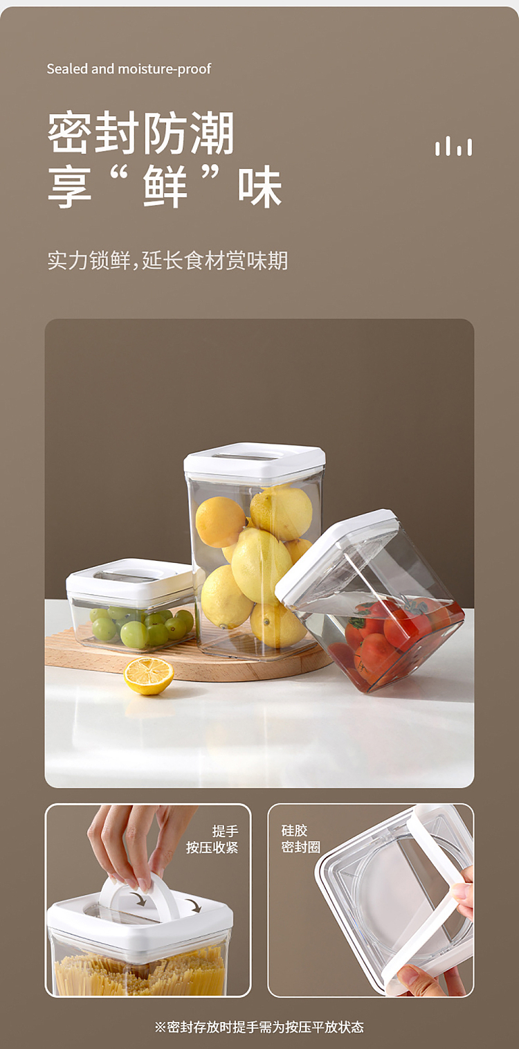 fasola-square-sealed-jar-white-13l-5