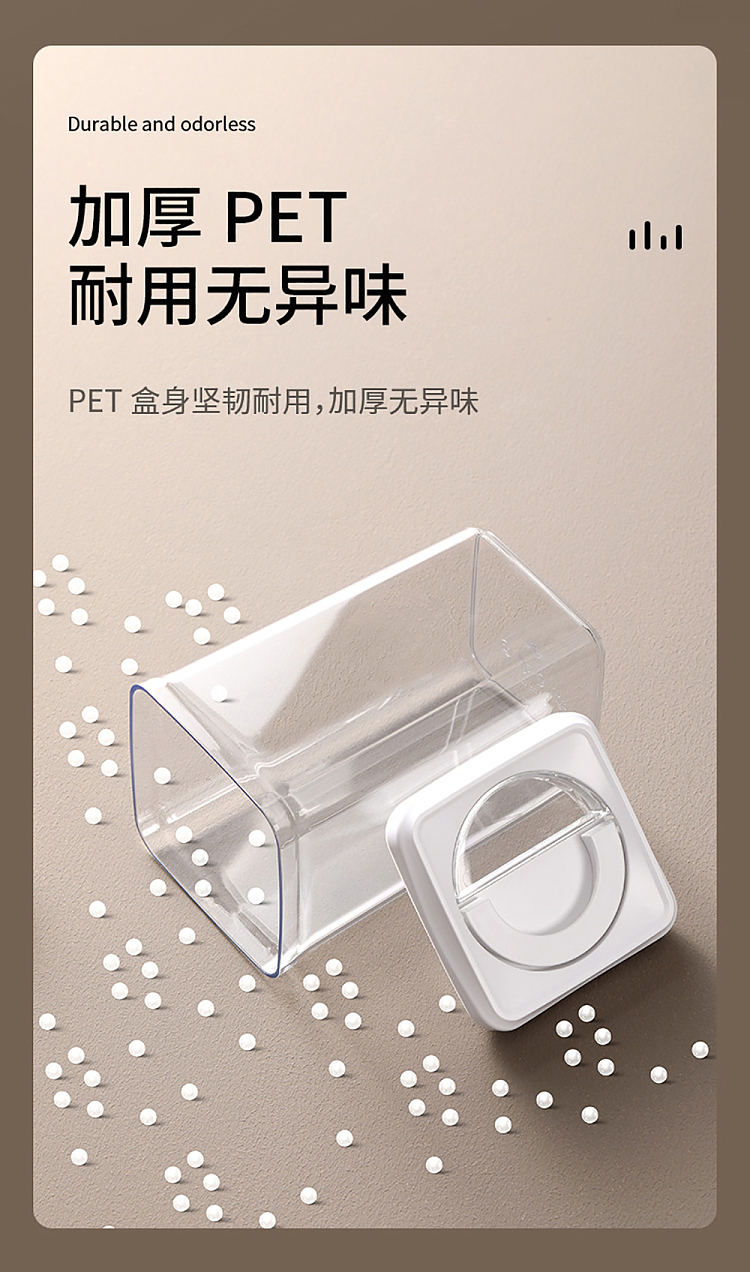 fasola-square-sealed-jar-white-13l-6
