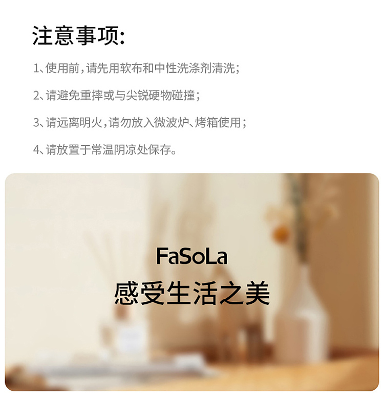 fasola-square-sealed-jar-white-2l-14