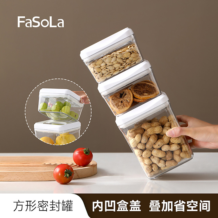 fasola-square-sealed-jar-white-2l-2
