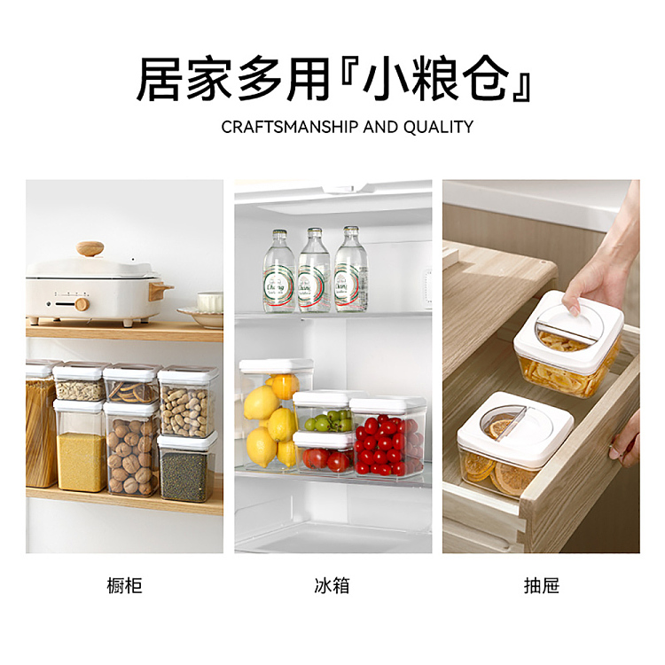 fasola-square-sealed-jar-white-2l-3