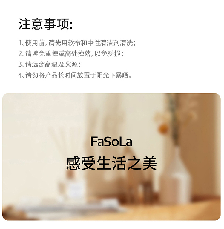 fasola-double-sided-antibacterial-chopping-board-beige-large-19