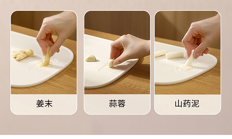 fasola-double-sided-antibacterial-chopping-board-beige-large-9