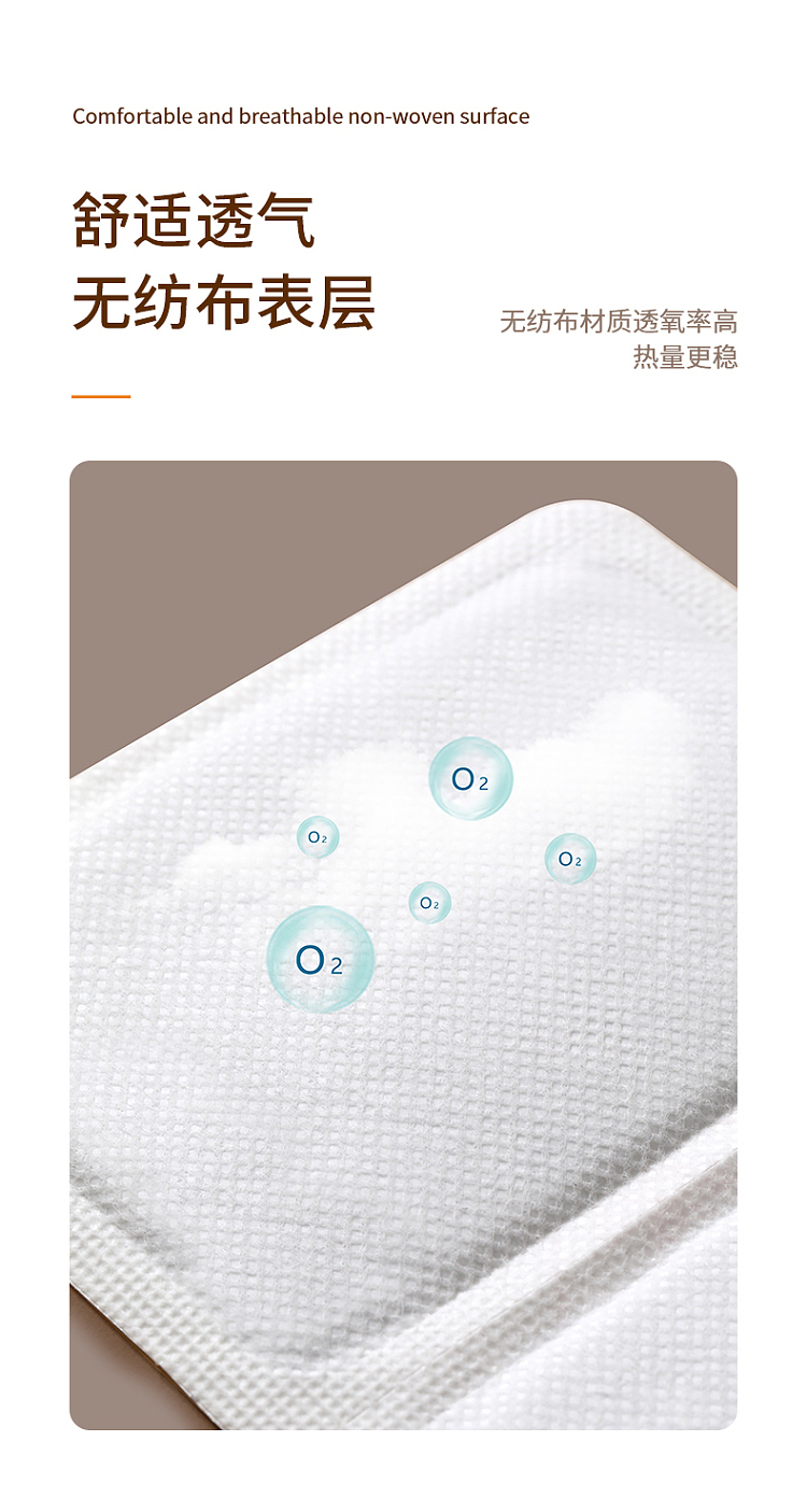 fasola-peelable-warmers-8pcs-white-11