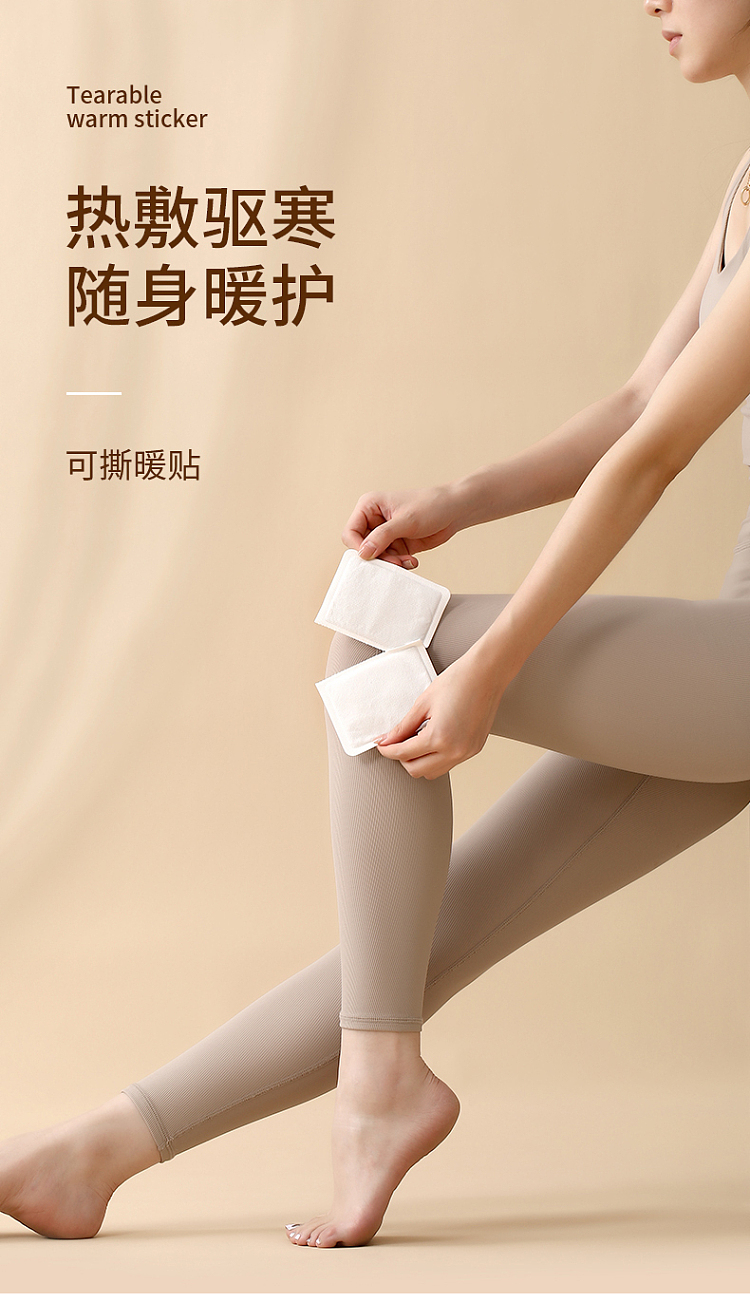 fasola-peelable-warmers-8pcs-white-2