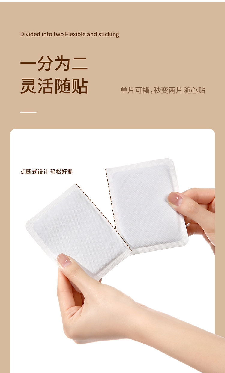 fasola-peelable-warmers-8pcs-white-4