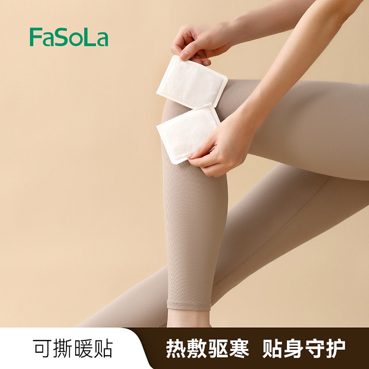 fasola-peelable-warmers-8pcs-white-1