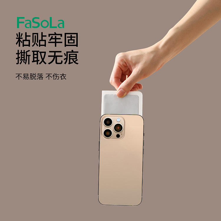 fasola-peelable-warmers-8pcs-white-3