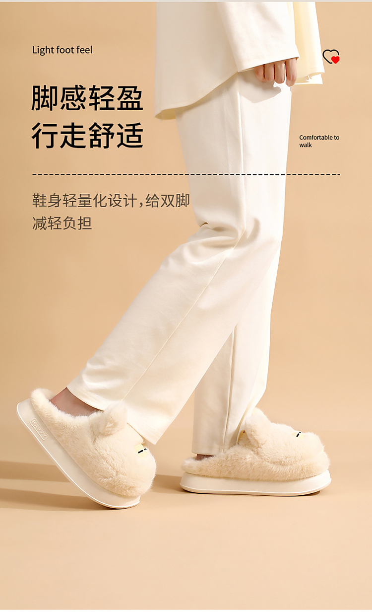 fasola-fun-couple-cotton-slippers-cream-white-size-40-41-11