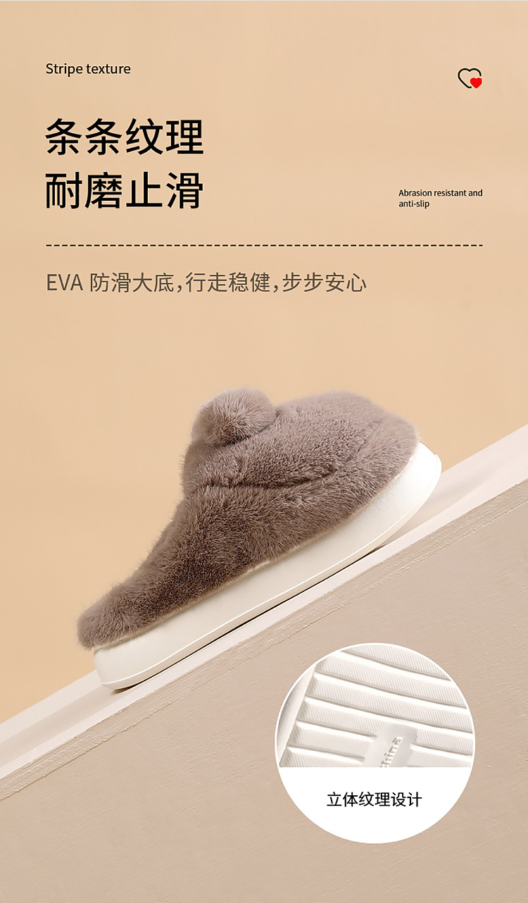 fasola-fun-couple-cotton-slippers-cream-white-size-40-41-7