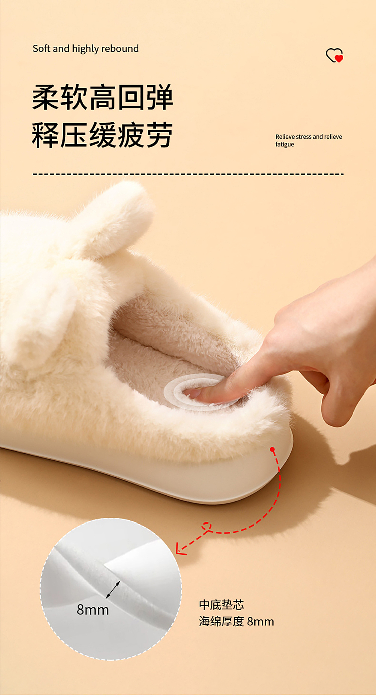 fasola-fun-couple-cotton-slippers-cream-white-size-40-41-8