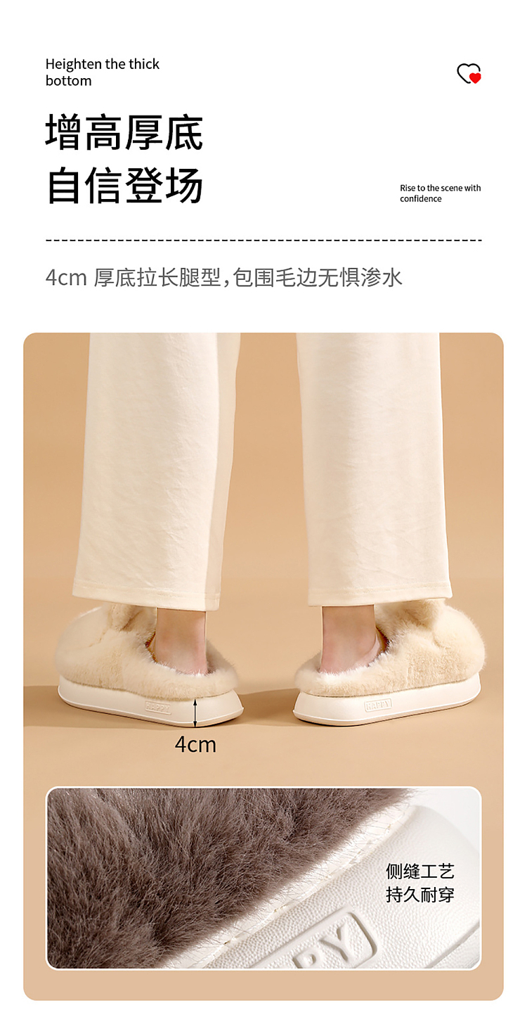 fasola-fun-couple-cotton-slippers-cream-white-size-40-41-9
