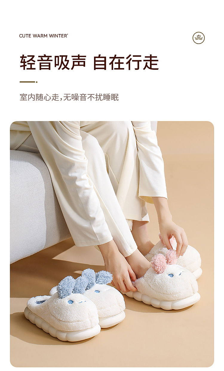 fasola-milk-hoo-womens-cotton-slippers-sky-blue-womens-size-36-37-12