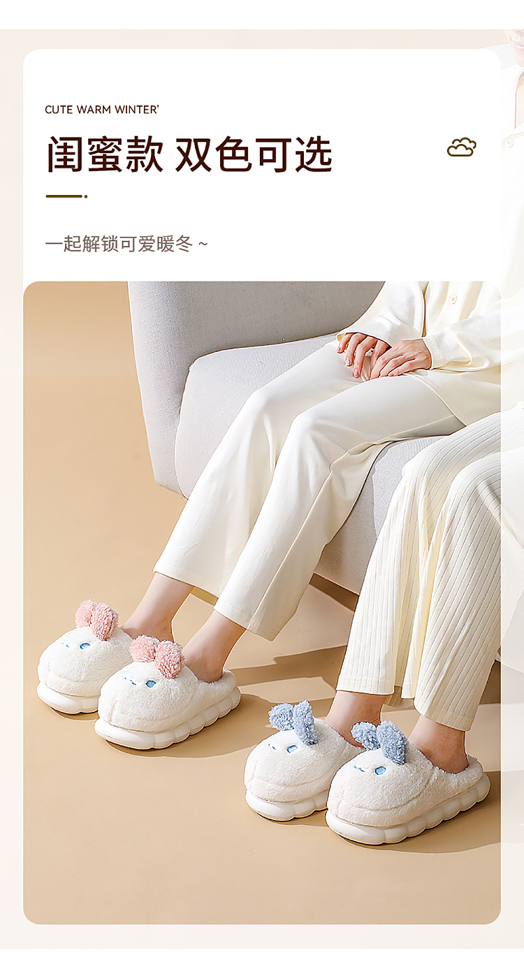 fasola-milk-hoo-womens-cotton-slippers-sky-blue-womens-size-36-37-14