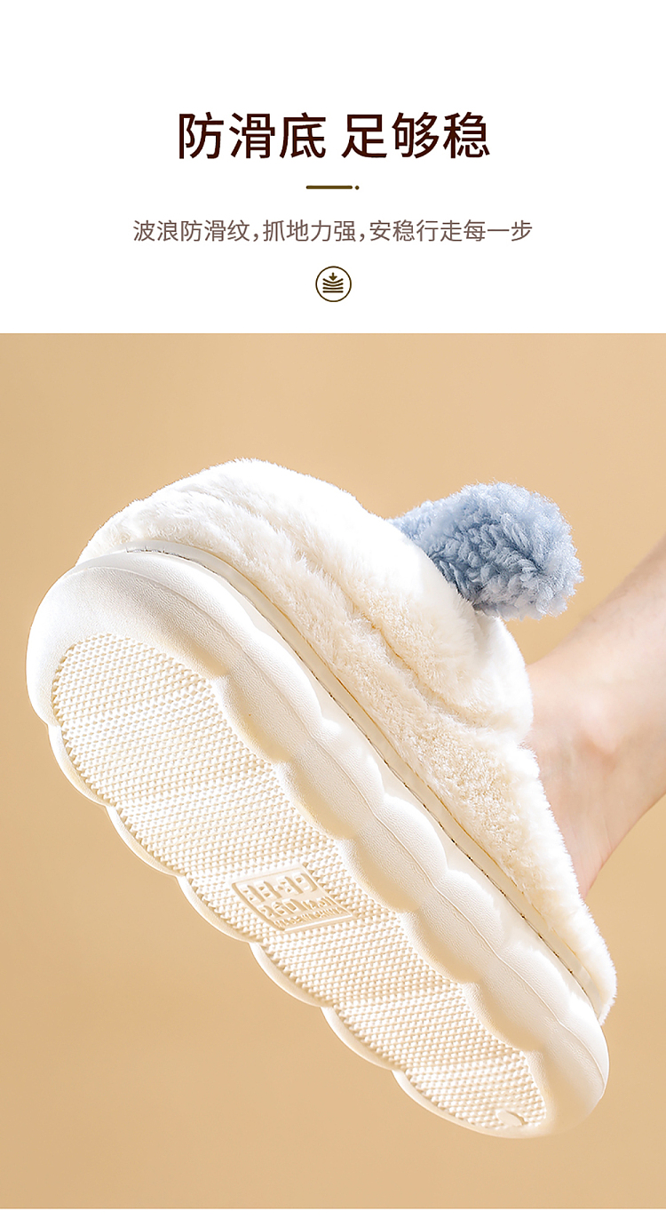fasola-milk-hoo-womens-cotton-slippers-smoky-pink-womens-size-36-37-11