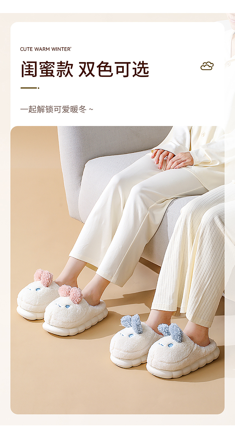 fasola-milk-hoo-womens-cotton-slippers-smoky-pink-womens-size-36-37-14
