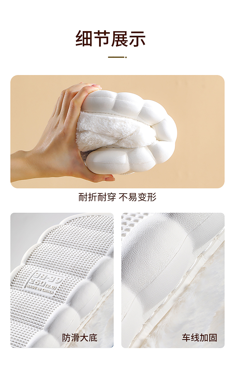 fasola-milk-hoo-womens-cotton-slippers-smoky-pink-womens-size-36-37-15