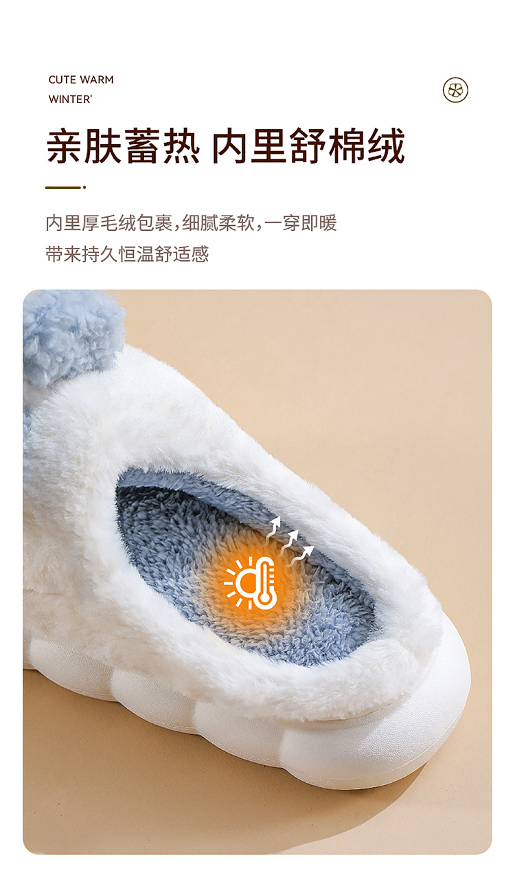 fasola-milk-hoo-womens-cotton-slippers-smoky-pink-womens-size-36-37-5