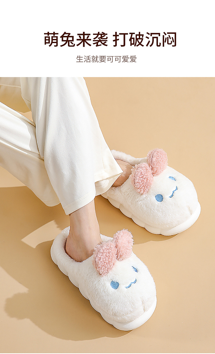 fasola-milk-hoo-womens-cotton-slippers-smoky-pink-womens-size-36-37-7
