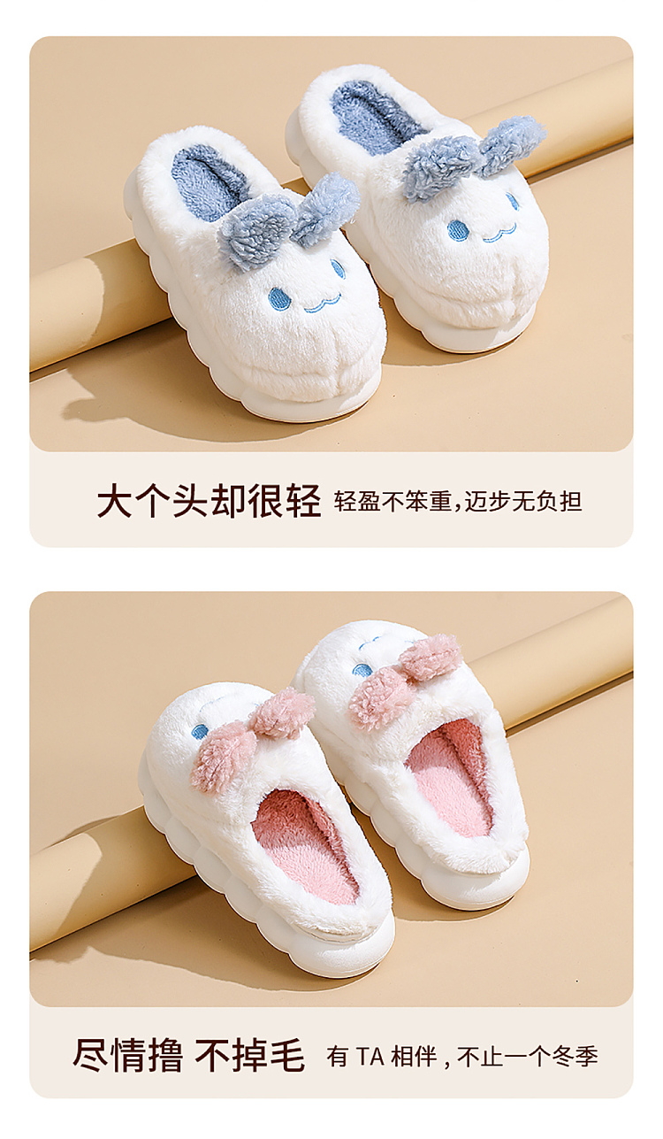 fasola-milk-hoo-womens-cotton-slippers-smoky-pink-womens-size-36-37-8
