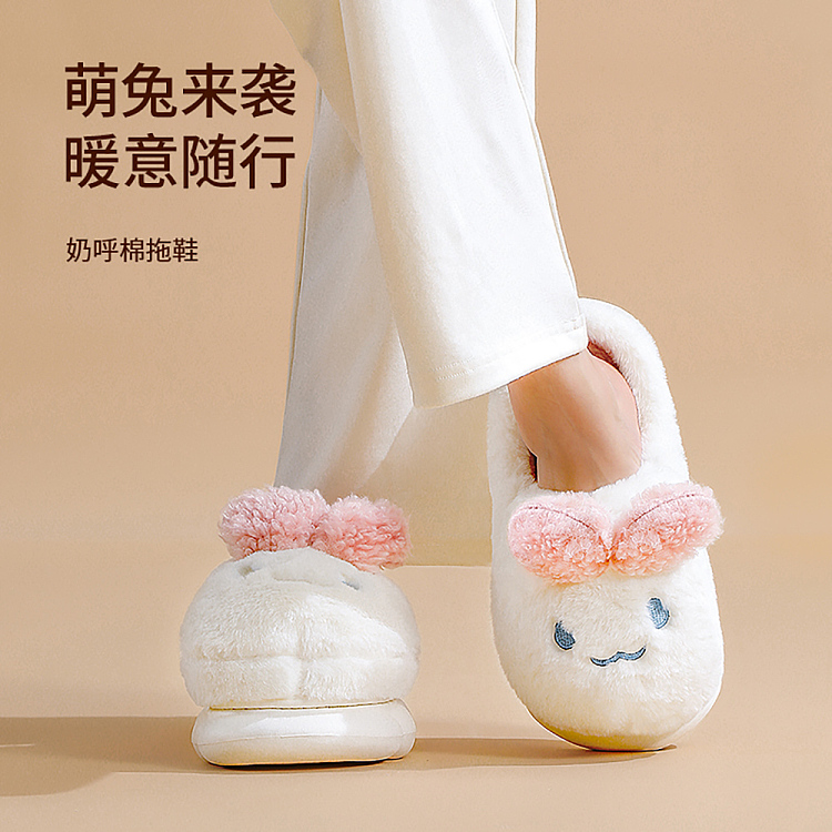 fasola-milk-hoo-womens-cotton-slippers-smoky-pink-womens-size-36-37-3