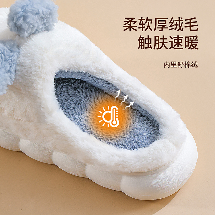 fasola-milk-hoo-womens-cotton-slippers-smoky-pink-womens-size-38-39-3
