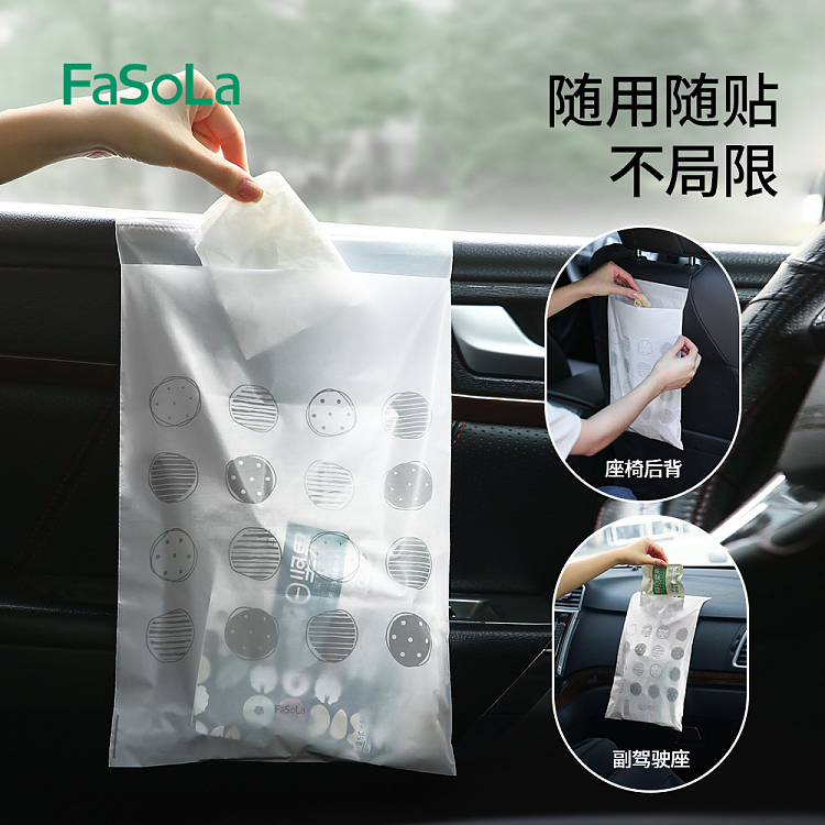 fasola-multi-purpose-trash-bags-white-30pcs-included-3