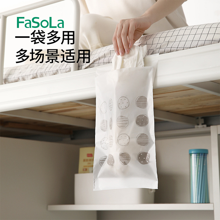 fasola-multi-purpose-trash-bags-white-30pcs-included-4