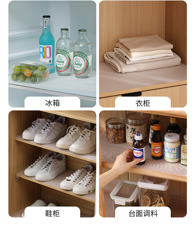 fasola-antibacterial-cabinet-mats-plaid-model-clear-14