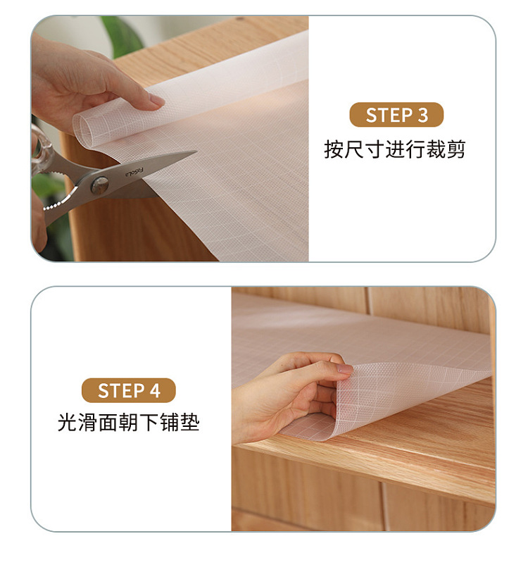 fasola-antibacterial-cabinet-mats-plaid-model-clear-16