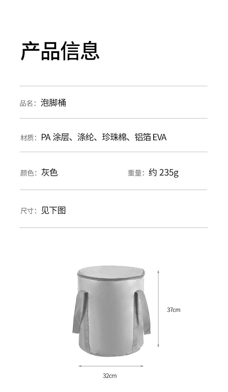 fasola-foot-soak-gray-14