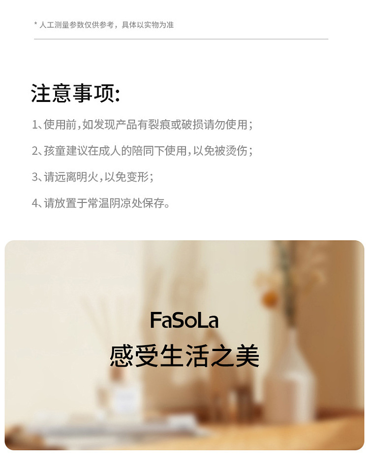 fasola-foot-soak-gray-15