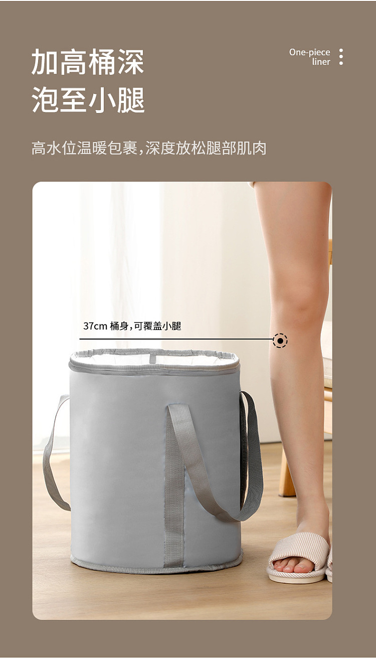 fasola-foot-soak-gray-7