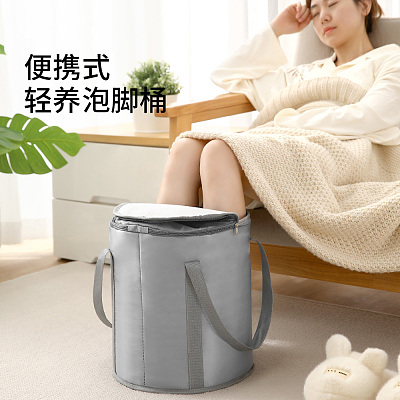 FaSoLa 泡脚桶 灰色