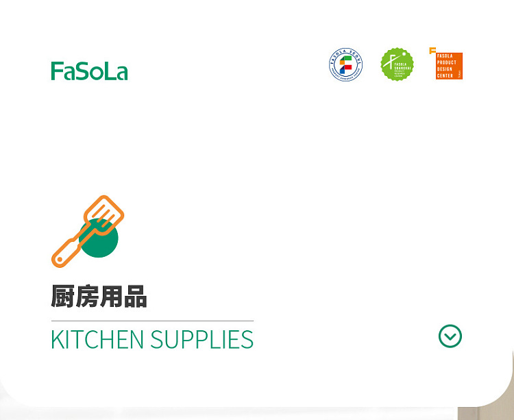 fasola-sink-absorbent-cotton-gray-1