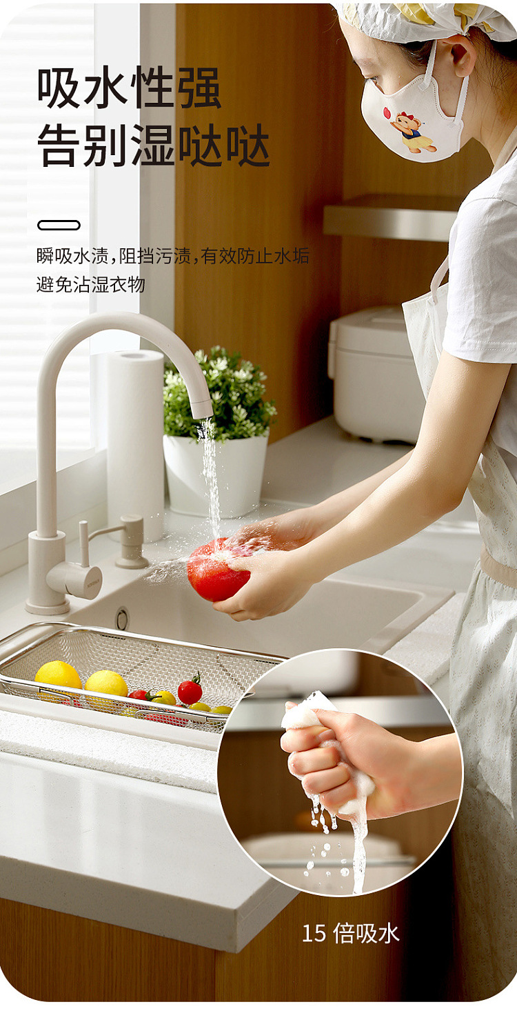fasola-sink-absorbent-cotton-gray-4