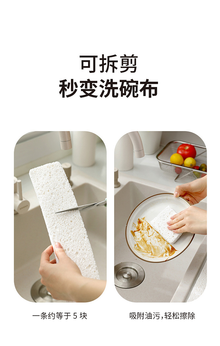 fasola-sink-absorbent-cotton-gray-7