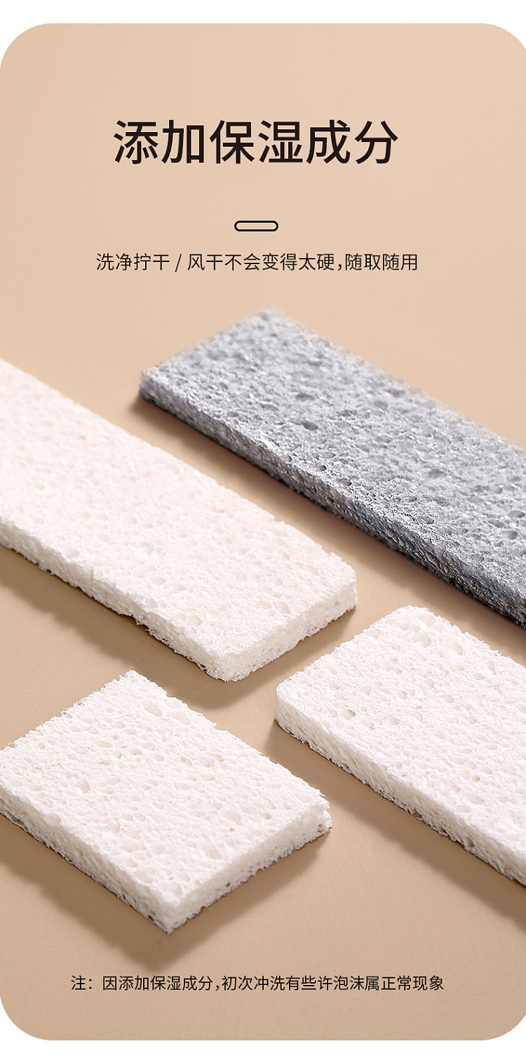 fasola-sink-absorbent-cotton-gray-9