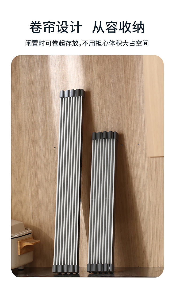 fasola-sink-folding-drainer-rack-gray-48cm-11