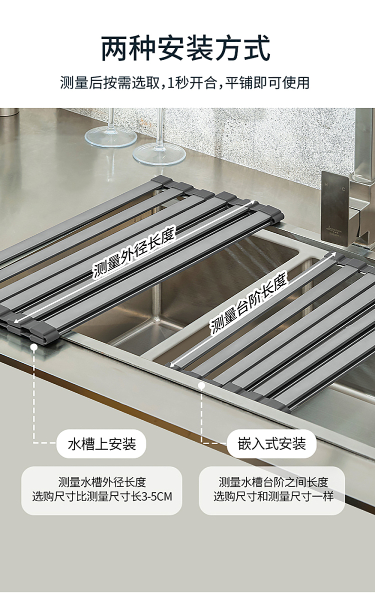 fasola-sink-folding-drainer-rack-gray-48cm-12