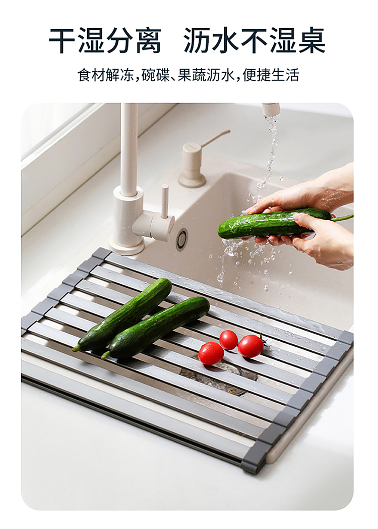 fasola-sink-folding-drainer-rack-gray-48cm-4