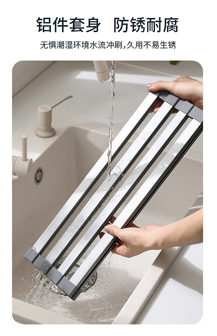 fasola-sink-folding-drainer-rack-gray-48cm-5