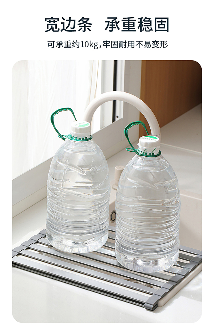 fasola-sink-folding-drainer-rack-gray-48cm-6