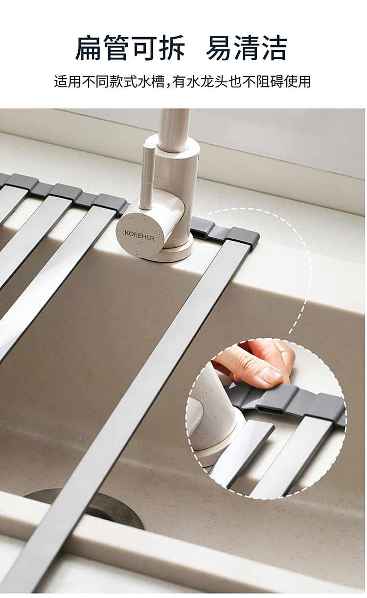 fasola-sink-folding-drainer-rack-gray-48cm-7