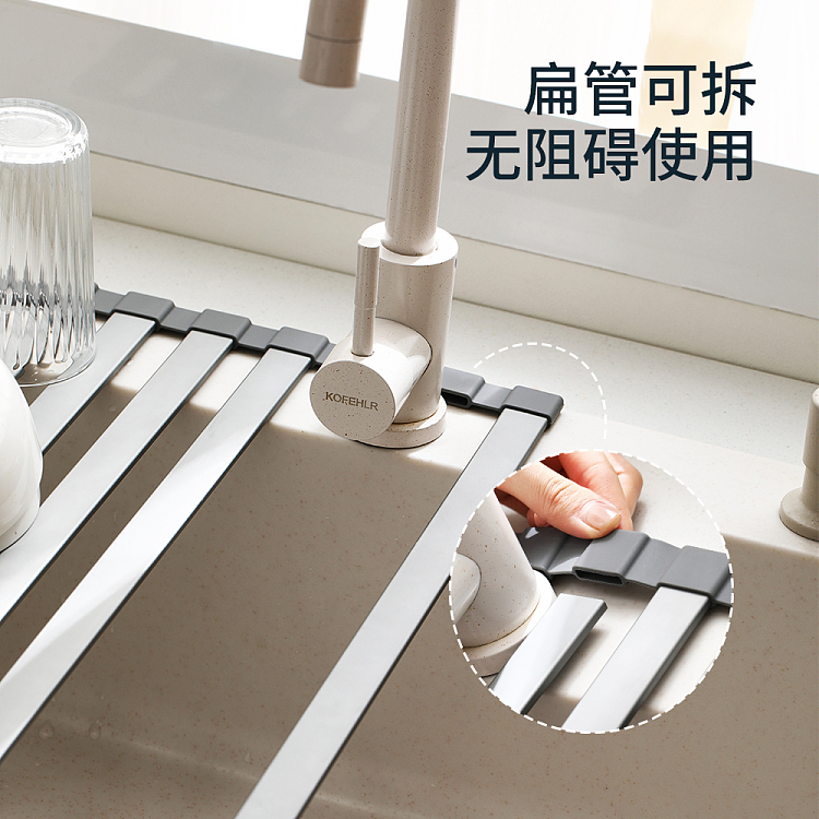 fasola-sink-folding-drainer-rack-gray-48cm-4