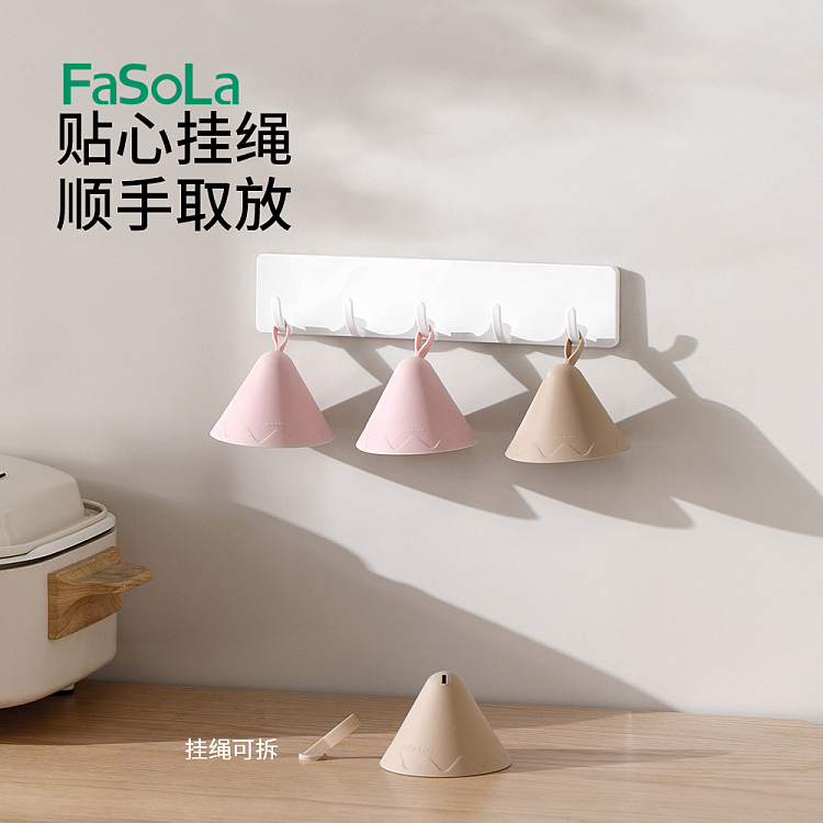 fasola-pot-lid-anti-scald-clip-light-curry-2pc-4