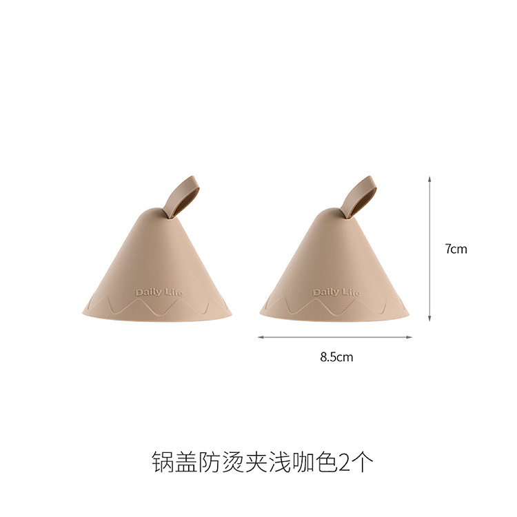 fasola-pot-lid-anti-scald-clip-light-curry-2pc-5