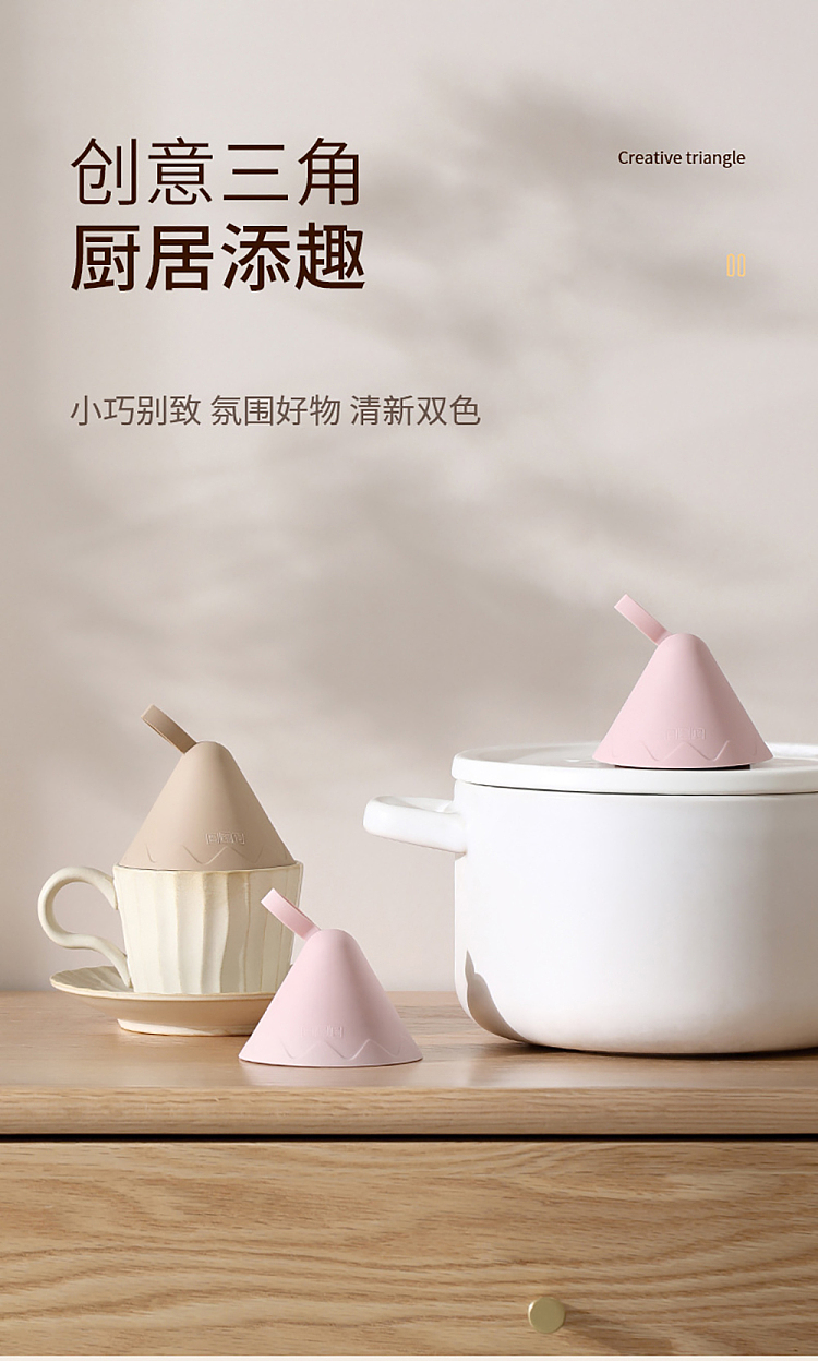 fasola-pot-lid-anti-scald-clip-light-pink-2pcs-included-4