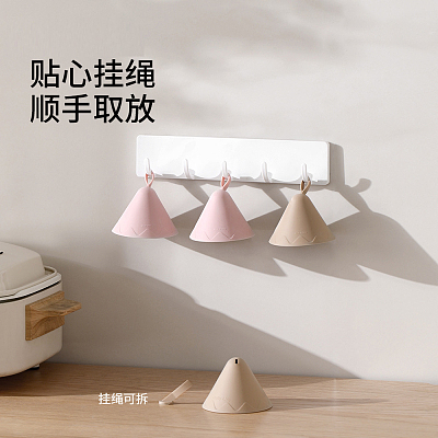 FaSoLa 锅盖防烫夹 浅粉色 2个入