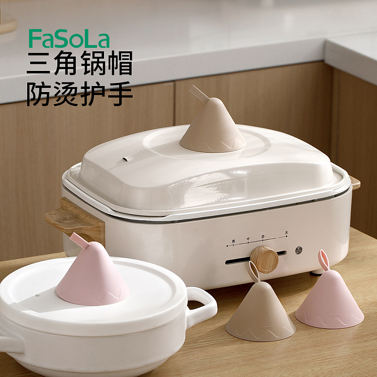 fasola-pot-lid-anti-scald-clip-light-pink-2pcs-included-4
